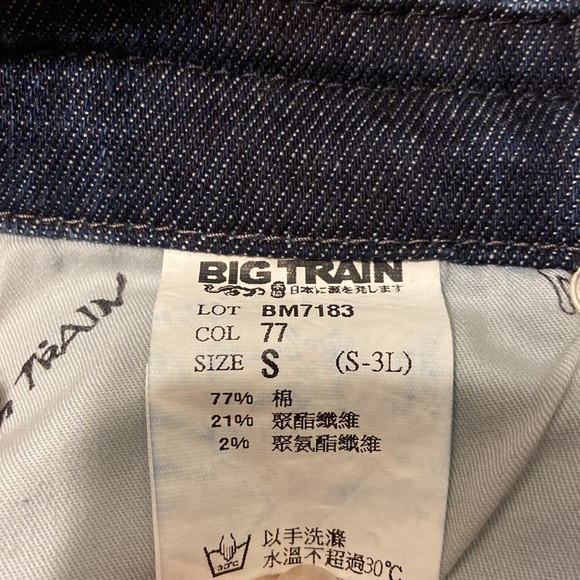BIG TRAIN OSAKA JEANS JAPANESE STRETCH DENIM DRAWSTRING WAIST BLUE WAIST 29” - Picture 7 of 13